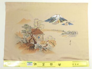 洗える男物 額裏 洗える男物 額裏 No.1 富士見茶屋 薄茶