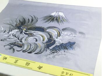 Washable Haori lining The dragon on the Mt.Fuji gray color