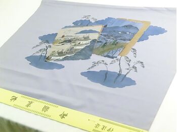 Washable Japanese picture men's framed lining No.5 Pine tree on colored paper, light brown