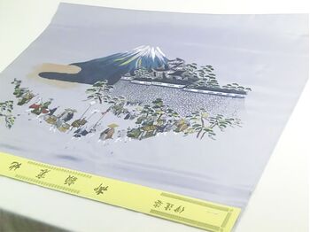 Washable Japanese picture lining fablic for Haori Daimyo gyoretu (procession of feudal lords) gray color satin fablic