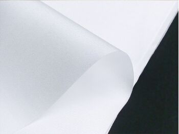 洗える男物胴裏 アップグレード生地 /フジギヌ(ポリエステル)No.11 白「北斗」40ｃｍ×12.5ｍ