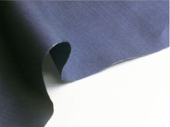 洗える男物胴裏/フジギヌ(ポリエステル)No.4 紺「北斗」