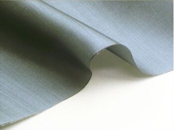 洗える男物胴裏/フジギヌ(ポリエステル)No.5 青グレー「北斗」