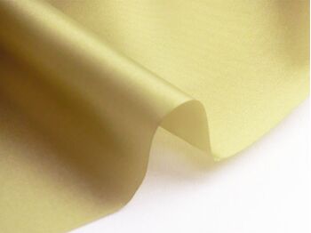 洗える男物胴裏/フジギヌ(ポリエステル)No.8 金茶「北斗」