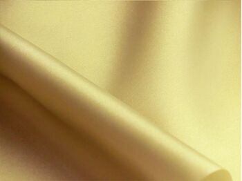 洗える男物胴裏/フジギヌ(ポリエステル)No.8 金茶「北斗」