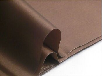 洗える男物胴裏/フジギヌ(ポリエステル)No.9 こげ茶「北斗」