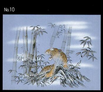 Tora(Tiger)