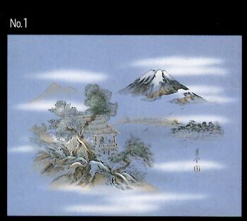 1. Fujimi Chaya （Teahouse with a view of Mt. Fuji）