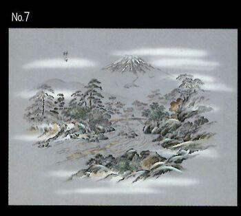 7. Fuji to ikadanagasi（Mount Fuji and Raft Drift）