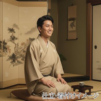 washable tsumugi (pongee) kimono fablic for roll or tailoring rapeseed oil color (color No.17)
