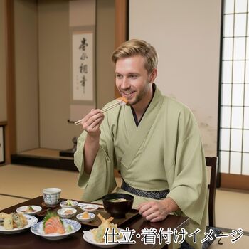 washable tsumugi (pongee) kimono fablic for roll or tailoring green bamboo color (color No.18)