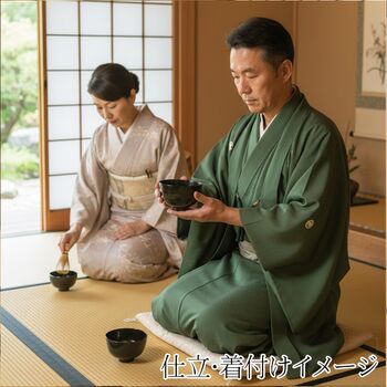 正絹 男着物 小千谷縦紬 山鳩色