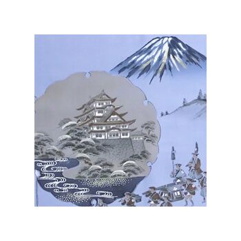 Men's lining fabric for Hari coat  that Blue Gray Sansui Daimyo's Procession at Mt. Fuji "Hakusan" Brand