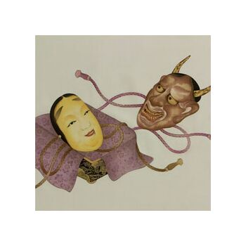 男物 額裏 金茶 能面 「天竜」ブランド
