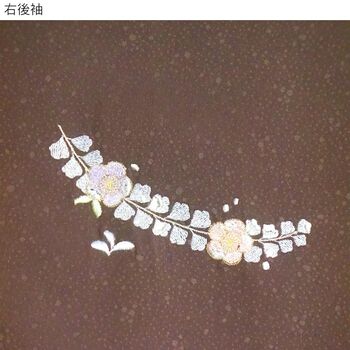 洗える着物 付下げ 刺繍 葡萄色地辻が花 光触媒消臭　右後袖