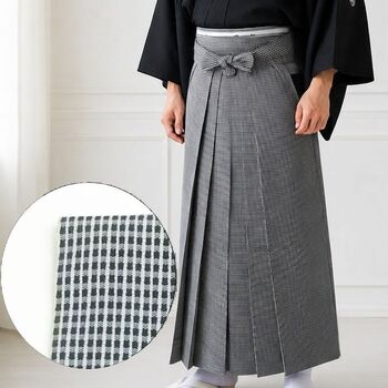 Men's Han-Ori Patterned Grid Andon Hakama (Washable & Stylish)