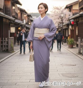 洗える着物 万筋(極細縞)/TL寸可能40cm巾 幅広 梅ねずNo.11