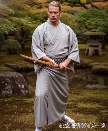 Washable Kimono Men's Kimono Manji(thin stripe) Blue Gray 44cm Width No.7 Washable Kimono Men's Kimono Manji(thin stripe) Blue Gray 44cm Width No.7