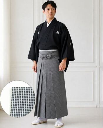 Men's Han-Ori Patterned Grid Andon Hakama (Washable & Stylish)