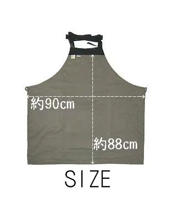 apron size