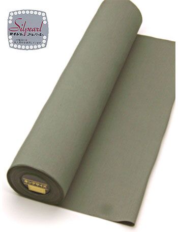 washable stumugi (pongee) kimono fablic for roll or tailoring gray (color No.9)