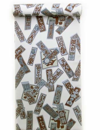 Men's undergarment of kimono [senjya-fuda(Japanese amulet tag pattern )] gray