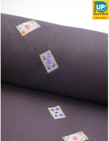 洗える着物 刺繍小紋 トランプゲーム 葡萄紫色