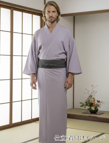 大きな方対応 洗える着物 男女兼用着物 万筋 梅ねず44cm巾 No.11