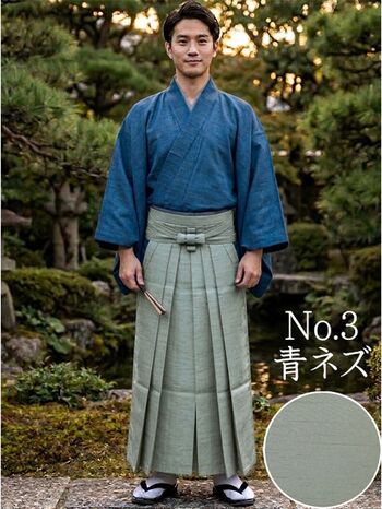 軽量 男物袴 色無地馬乗仕立 紬 10色より 青グレー