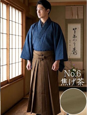 軽量 男物袴 色無地馬乗仕立 紬 10色より 焦げ茶