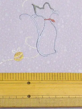 Washable Kimono with Cat Embroidery – Pale Wisteria Purple | Photocatalytic Deodorizing Shine Up Fabric