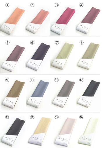 Polyester color kimono lining ( all parts of lining = Douura + Hakkake)