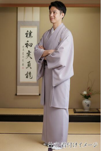 洗える着物 男着物 万筋 青みの藤42cm巾 No.9 洗える着物 男着物 万筋 青みの藤42cm巾 No.9