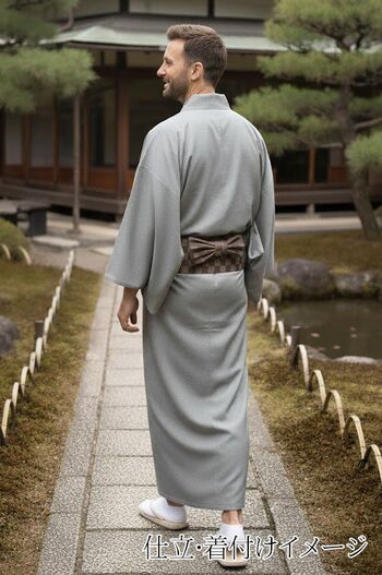 Washable Kimono Unisex Kimono Mansuji(thin stripe) Gray 44cm Width No.8 Washable Kimono Unisex Kimono Mansuji(thin stripe) Gray 44cm Width No.8