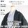 Washable men's summer airy "RO" kimono black and white for big size