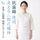 二部式襦袢 着物スリップ下着 抗菌綿（上）+ポリエステル（下）