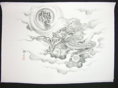 男女両用正絹額裏 白地に墨絵 手描き 竜神とドラゴンボール2