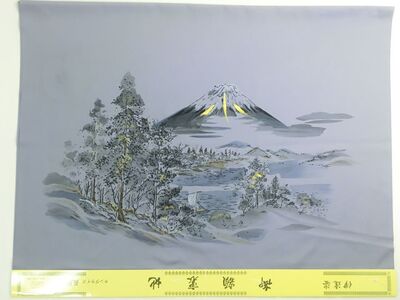 洗える男物 額裏 No.11 富士山と湖畔と帆掛け船 グレー