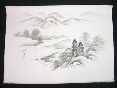 男女両用正絹額裏 白地に墨絵 手描き 山水 松と家