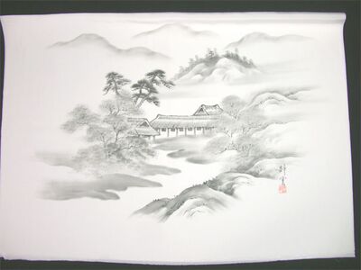 男女両用正絹額裏 白地に墨絵 手描き 山水 松と屋敷
