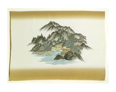 男物 額裏 金茶 山水 「天竜」ブランド