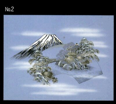 2. Fuji ni Ougi(Mount Fuji and a fan)