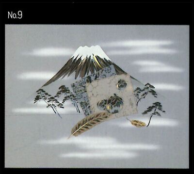 9. Ichifuji, Nitaka, Sannasubi（1st Mount Fuji,2st hawk,3rd eggplant）