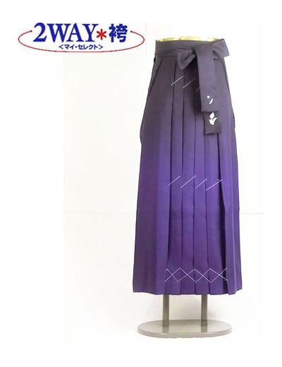 アート小町 ぼかし袴 2WAY　濃紫/紫　H5052