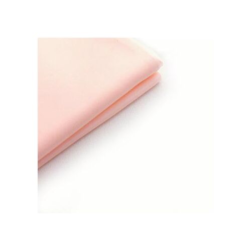 正絹胴裏 | 京都きもの工房