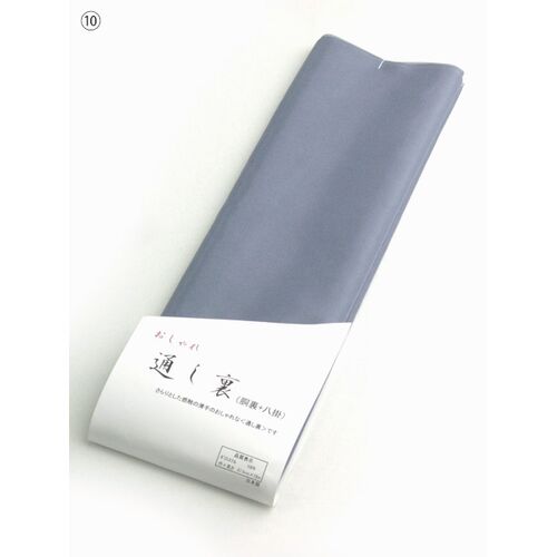 胴裏 | 京都きもの工房