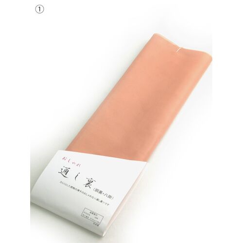 胴裏 | 京都きもの工房