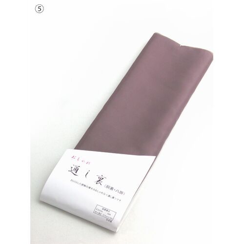 胴裏 | 京都きもの工房