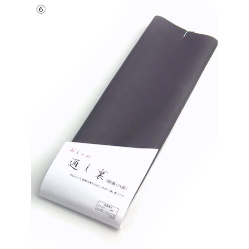 胴裏 | 京都きもの工房