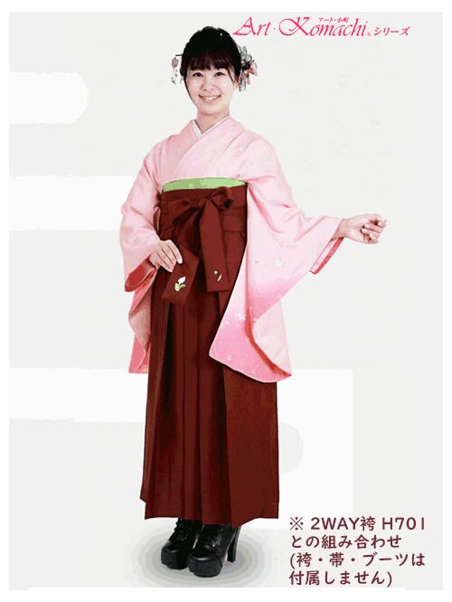 白大島紬のお着物から 総合わせ仕立ての作務衣 重なっ 